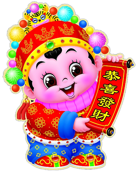 现代中国元素吉祥喜庆装饰图案设计（一）
