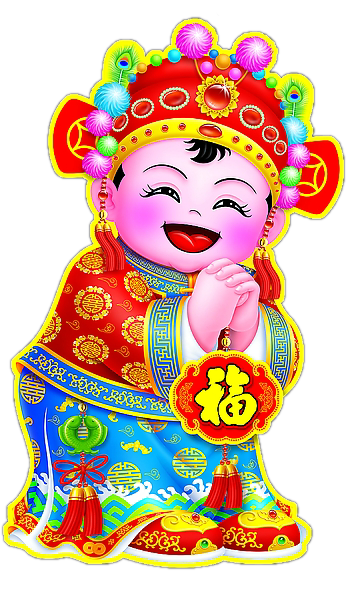 现代中国元素吉祥喜庆装饰图案设计（一）