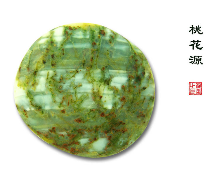 巧夺天工的雨花石（三）