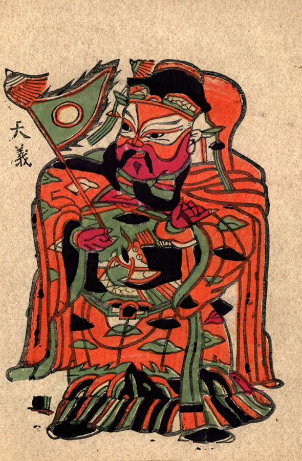 传统门神年画赏析