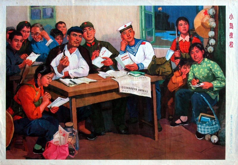 时代特征鲜明的红色时期宣传海报（三十四）