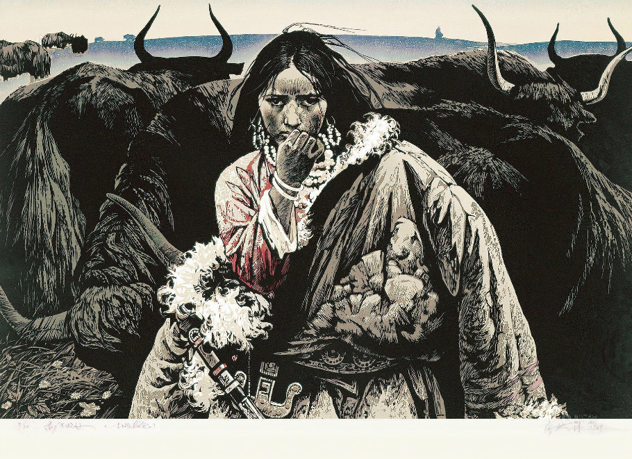 袁庆禄版画艺术作品