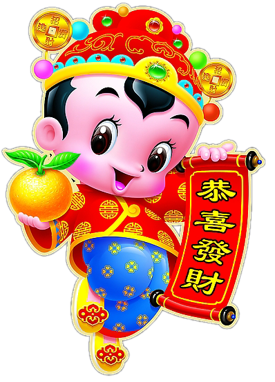 现代中国元素吉祥喜庆装饰图案设计（一）