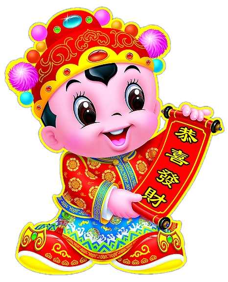 现代中国元素吉祥喜庆装饰图案设计（一）