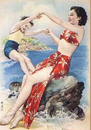 民国时期老上海美人画报