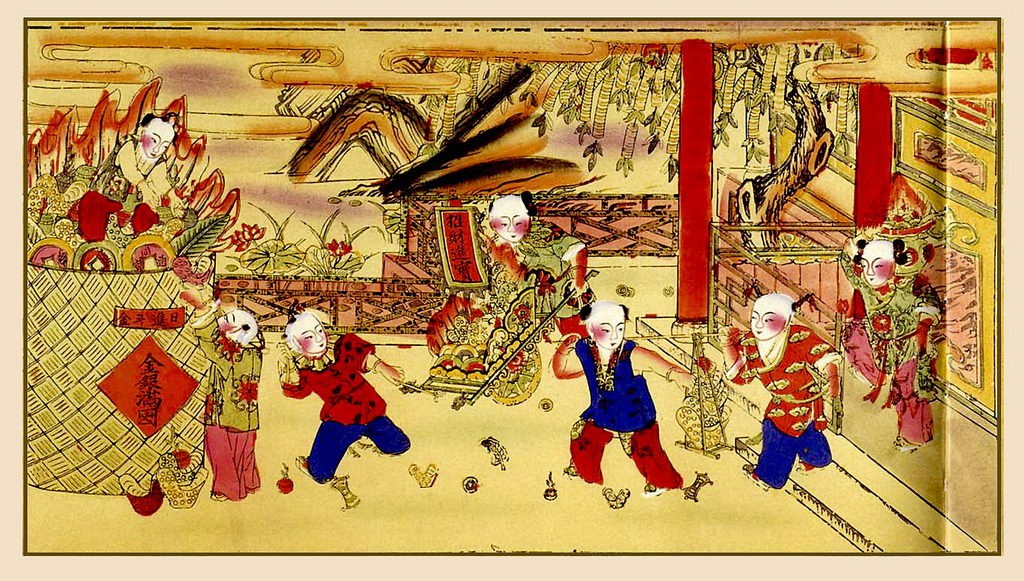 中国古代年画艺术精品（二）