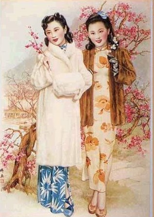 民国时期老上海美人画报