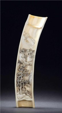 中国古代书案文玩用品--臂搁（