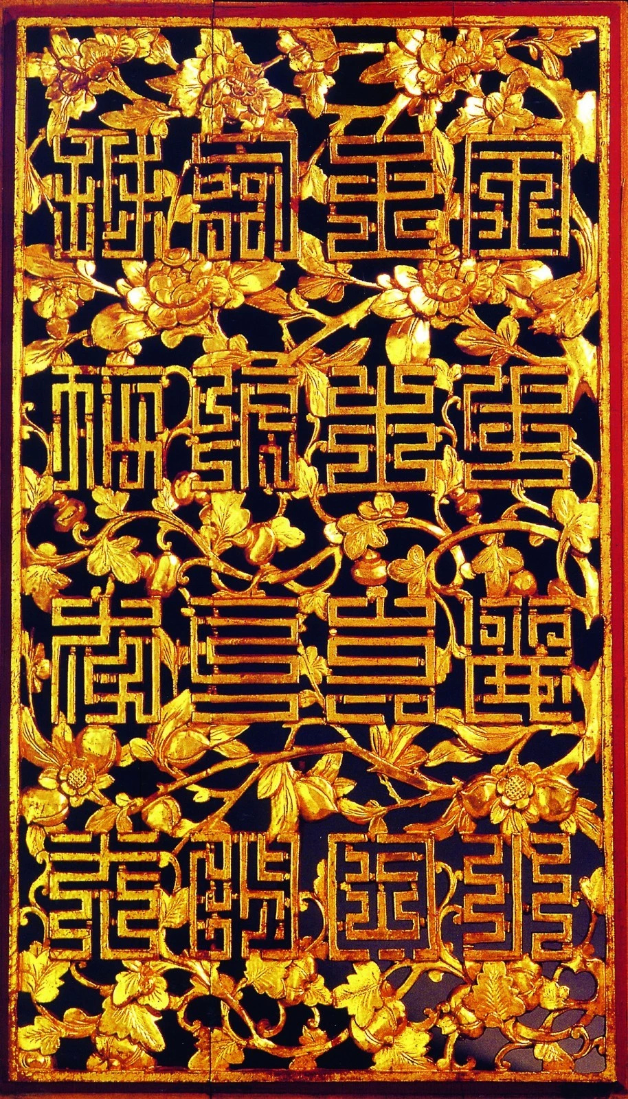 中国传统木艺雕刻艺术（三）