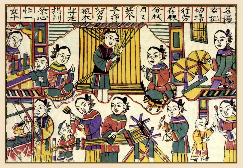 中国古代年画艺术精品（二）