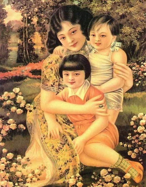 民国时期老上海美人画报