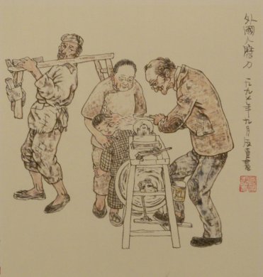 贺友直旧上海风俗画艺术作品（五） 