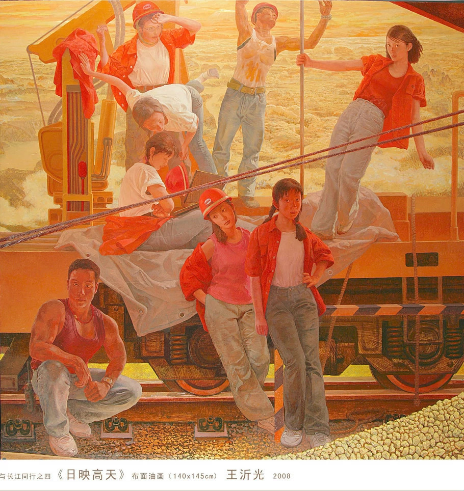 王沂光的中国风油画作品（二）