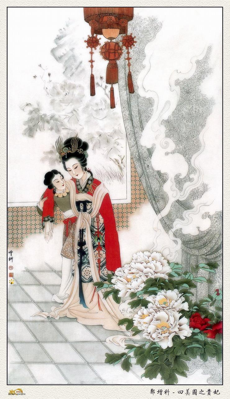 郑增科工笔美人绘画艺术作品