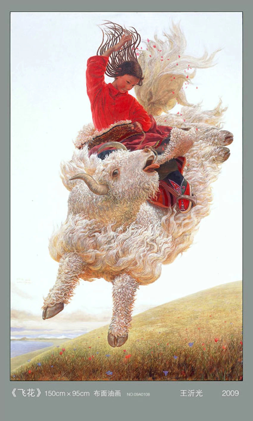 王沂光的中国风油画作品（二）