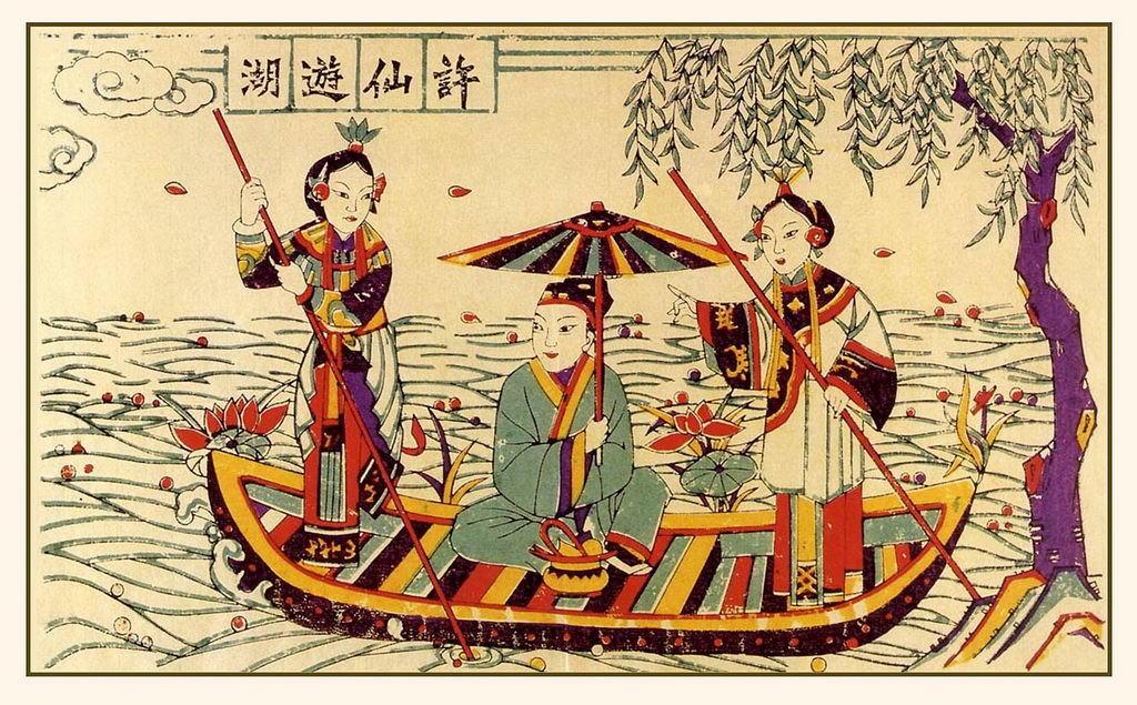 中国古代年画艺术精品（一）