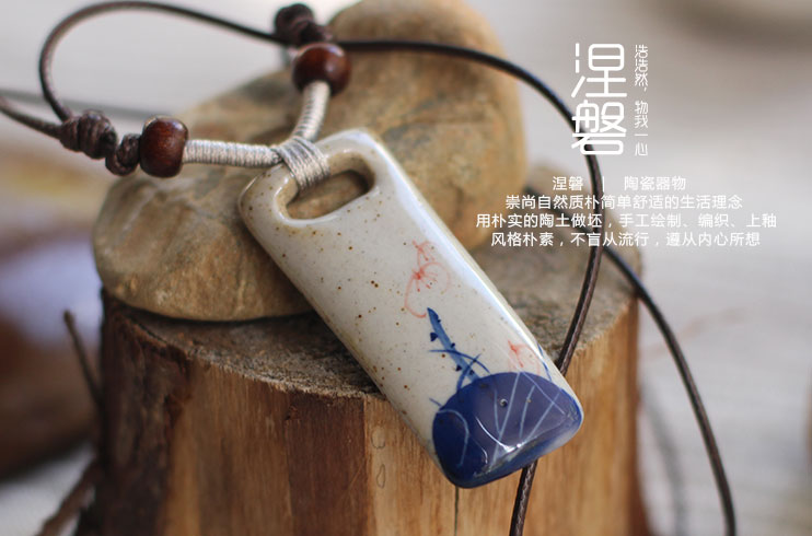 中国风首饰创意设计