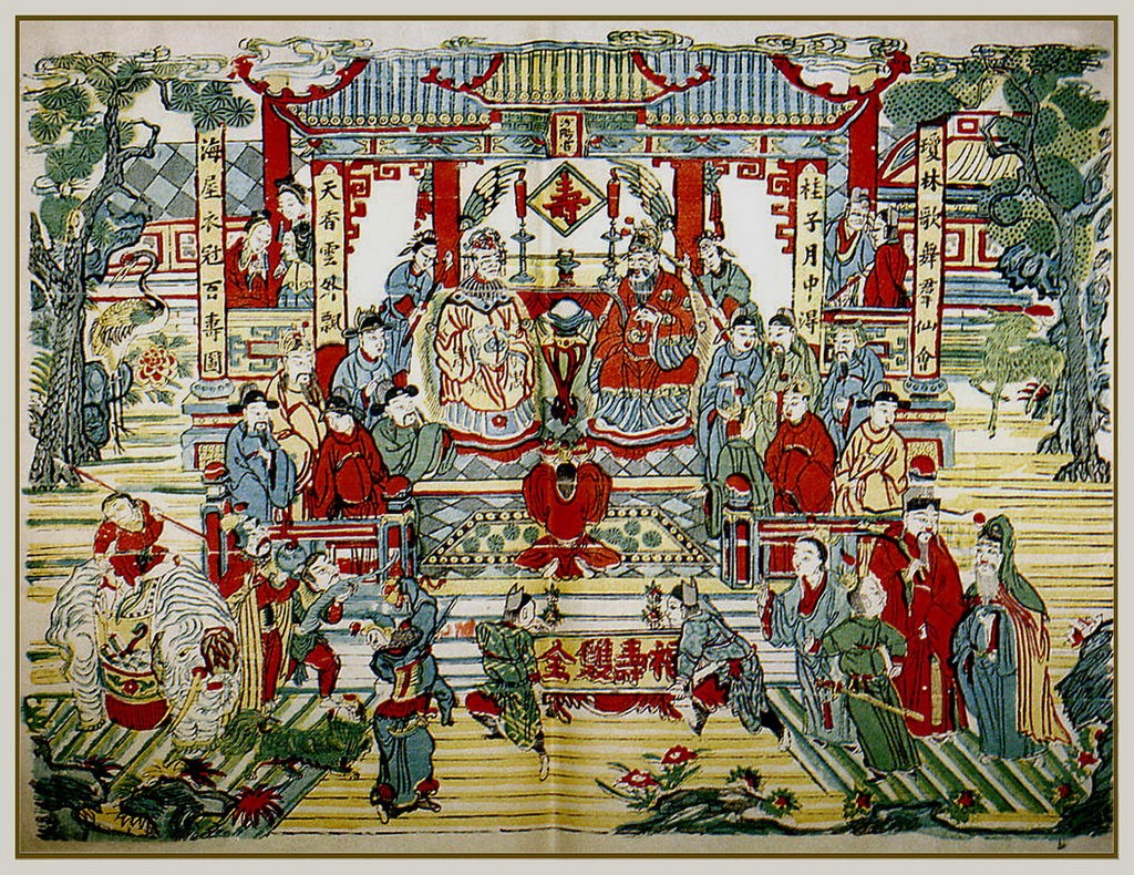 中国古代年画艺术精品（一）