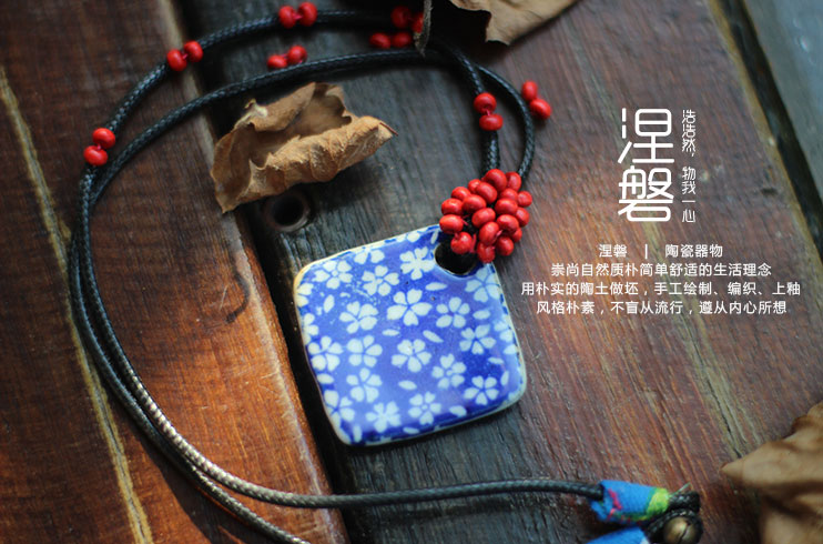 中国风首饰创意设计