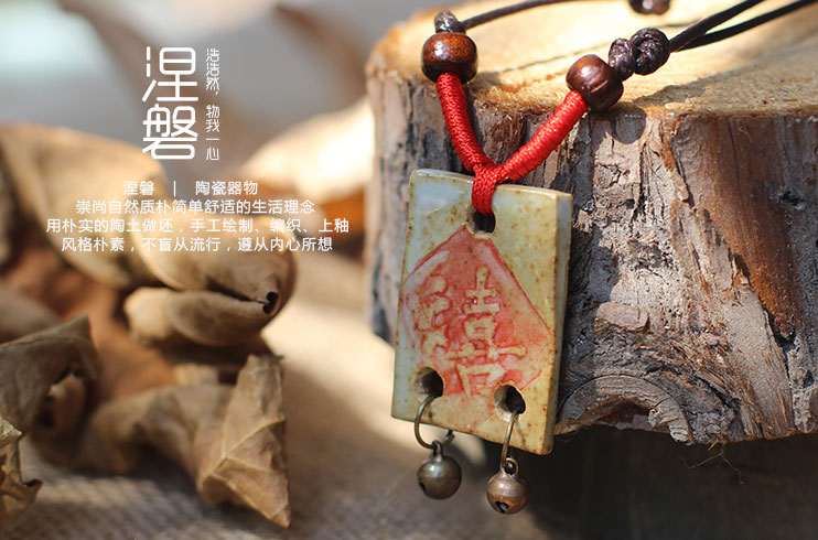 中国风首饰创意设计