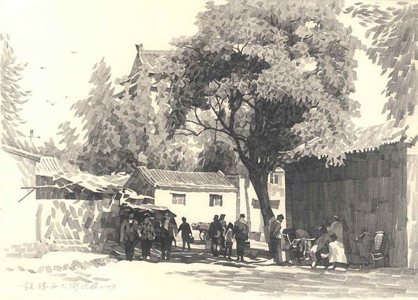 留住老北京胡同创意绘画艺术（一）