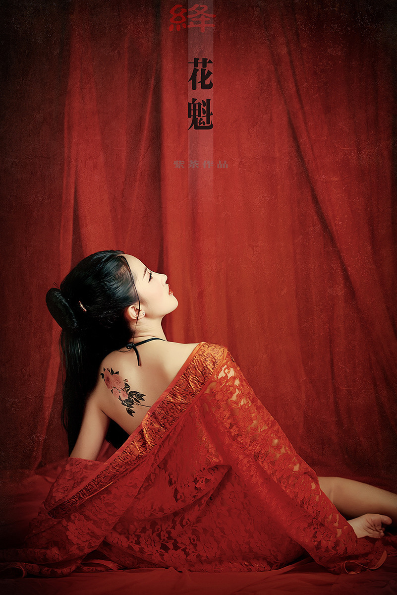 绛花魁中国风摄影艺术作品