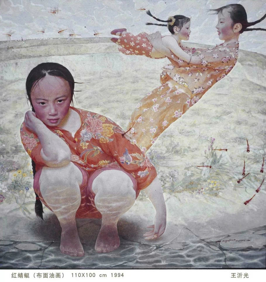 王沂光的中国风油画作品（一）