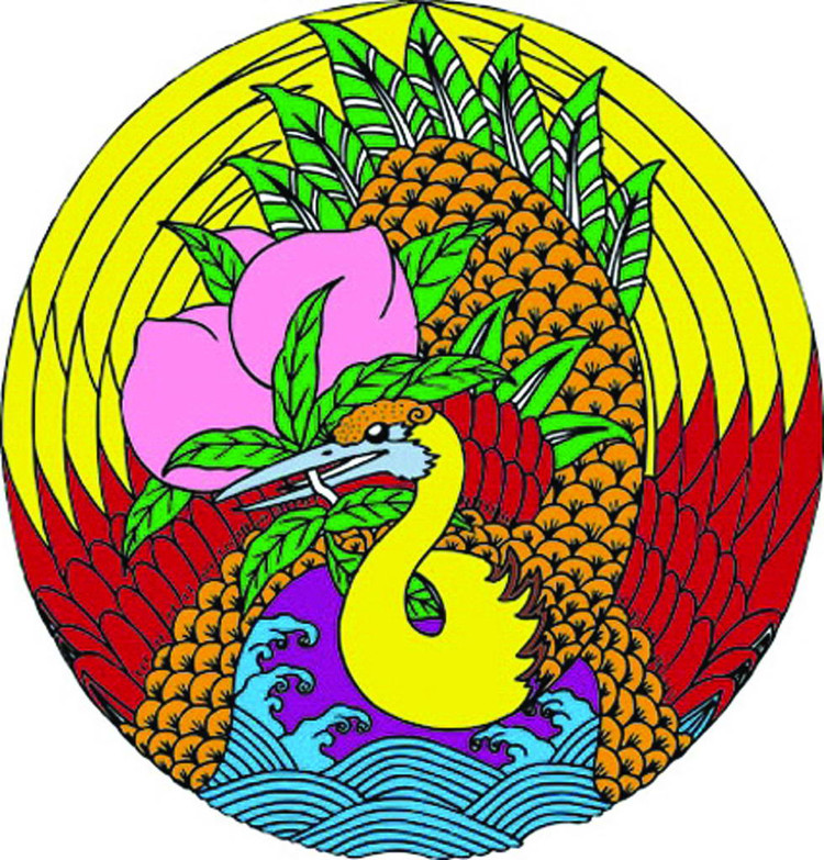 中国民间文化中的吉祥图案（一）