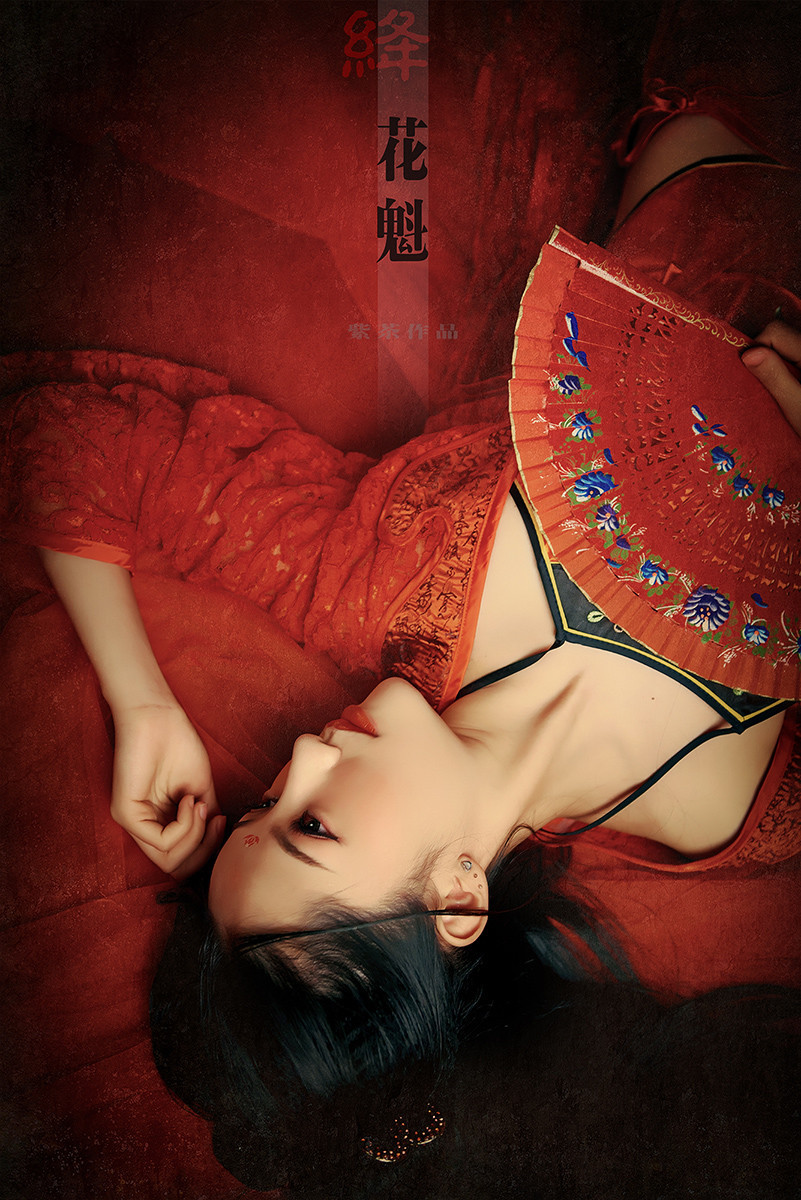 绛花魁中国风摄影艺术作品