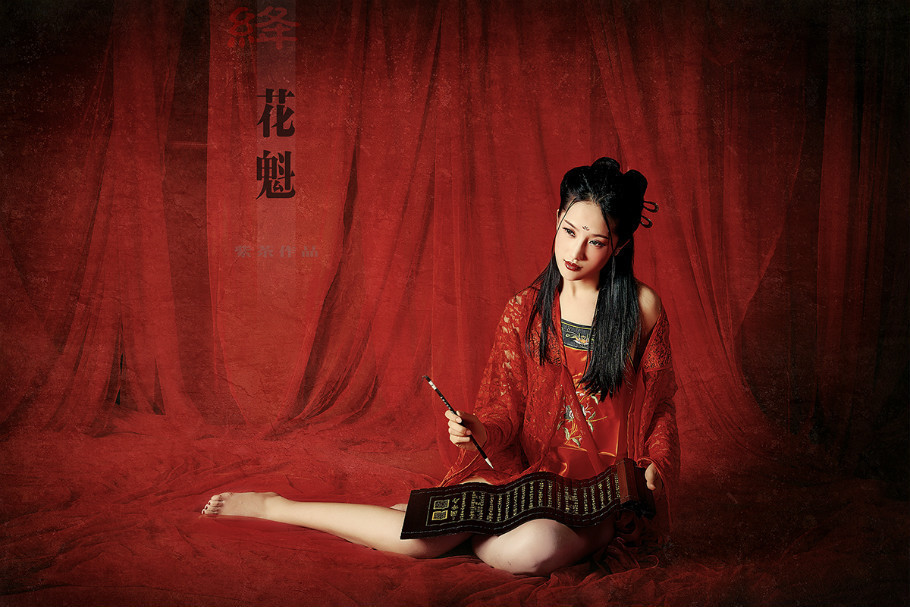 绛花魁中国风摄影艺术作品