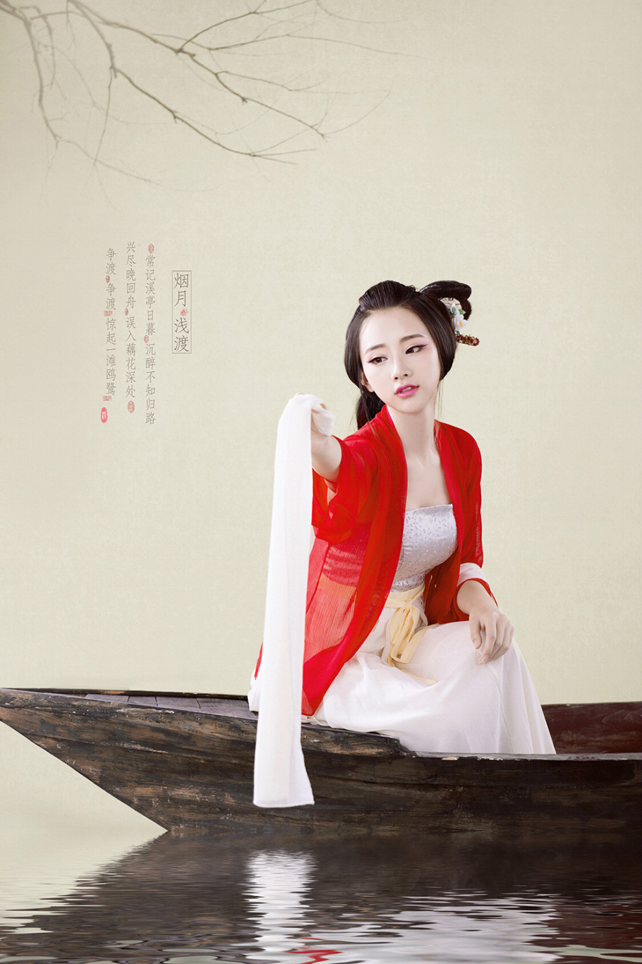 烟月浅渡中国风主题摄影艺术作品