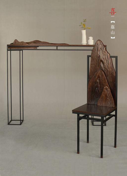 宫喜设计师品牌【靠山】系列设计作品