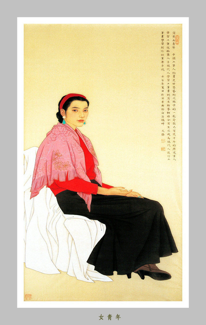 王天胜重彩绘画艺术作品（二）