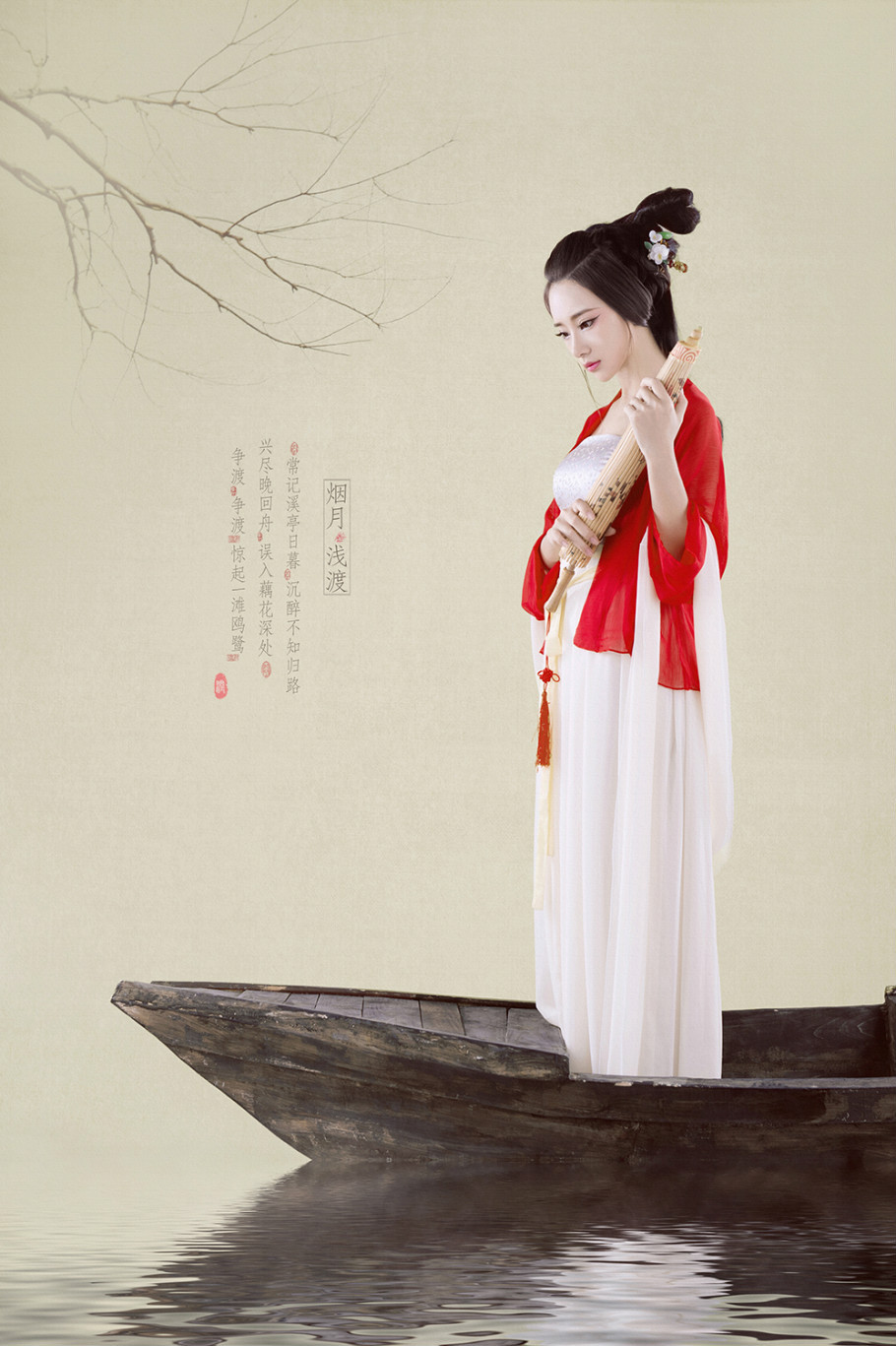 烟月浅渡中国风主题摄影艺术作品