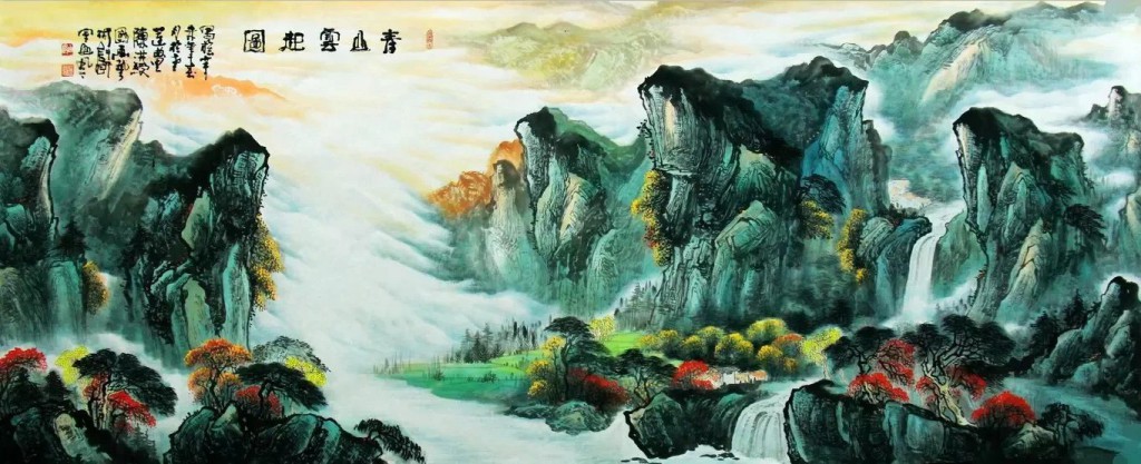 精美的中国传统山水画艺术（三）