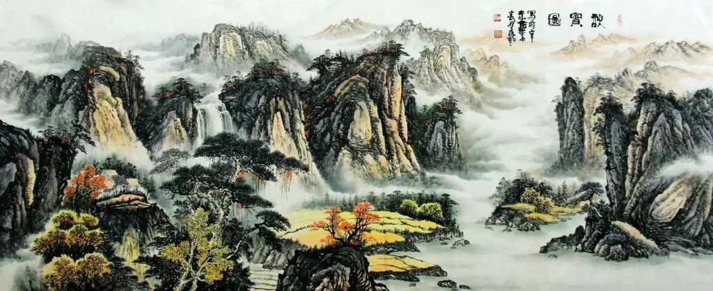 精美的中国传统山水画艺术（三）
