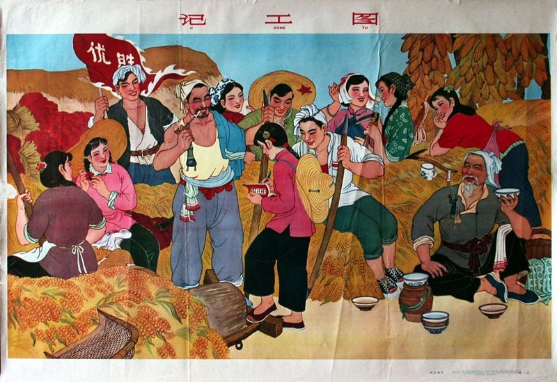 时代特征鲜明的红色时期宣传海报（十九）