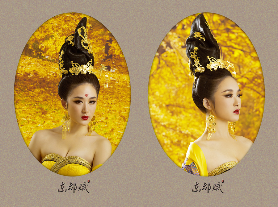 东都赋古风摄影艺术作品
