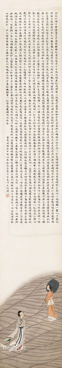当代画家王叔晖人物绘画艺术作品（五）