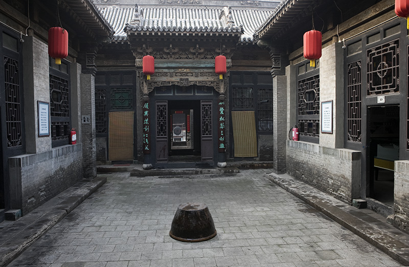 山西祁县渠家大院