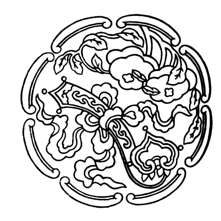中国传统装饰纹样（五）