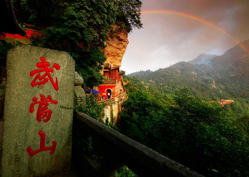 道教圣地--武当山