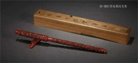 精美的清代文玩毛笔艺术