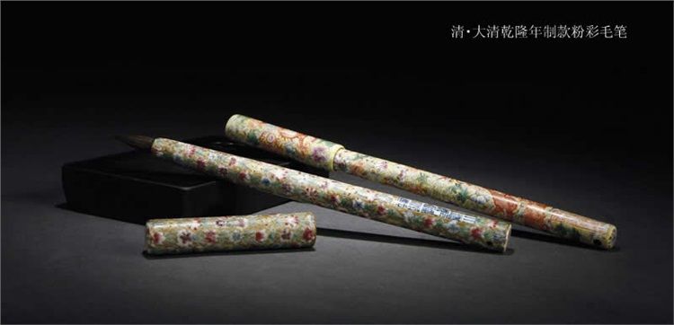 精美的清代文玩毛笔艺术