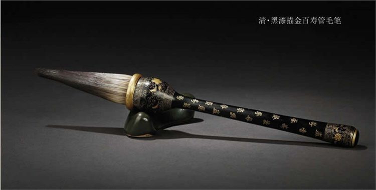 精美的清代文玩毛笔艺术