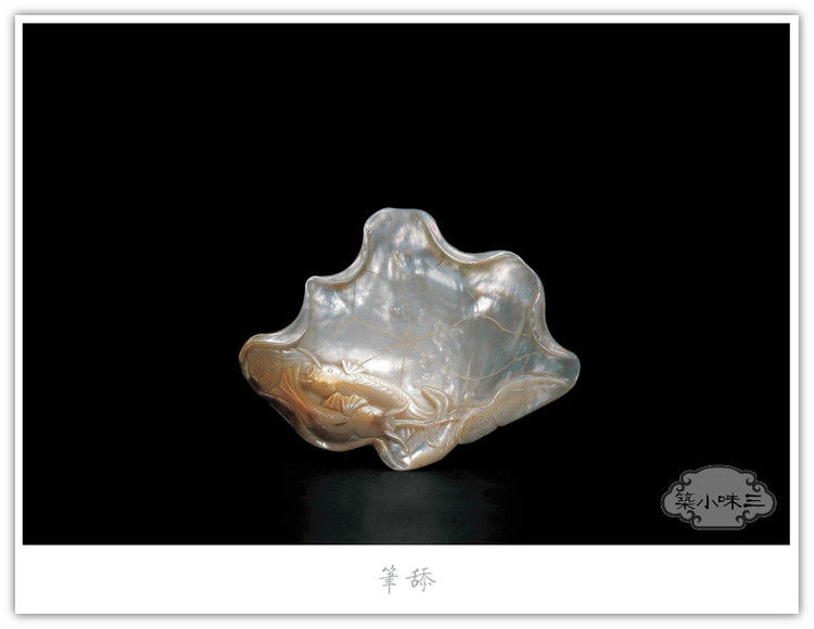 精美的清代笔舔艺术品（三）