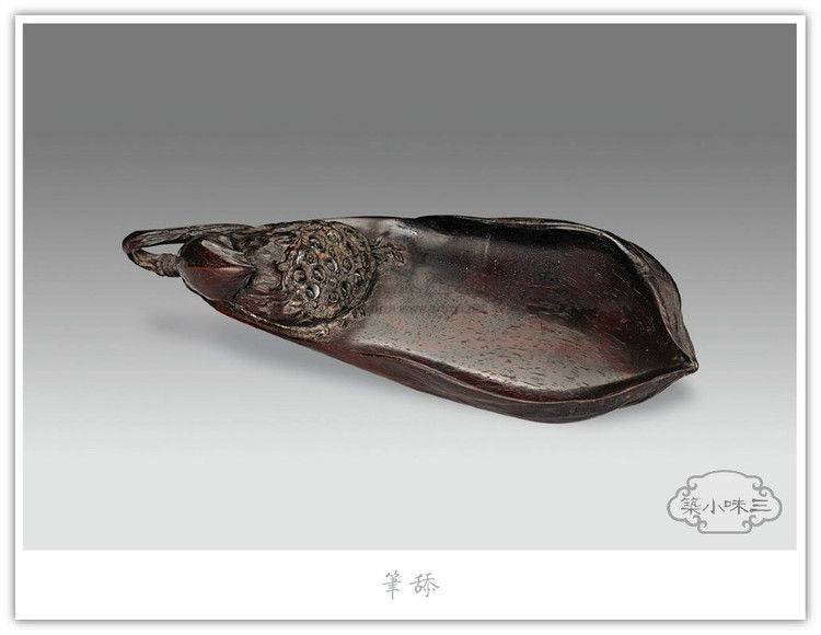 精美的清代笔舔艺术品（三）