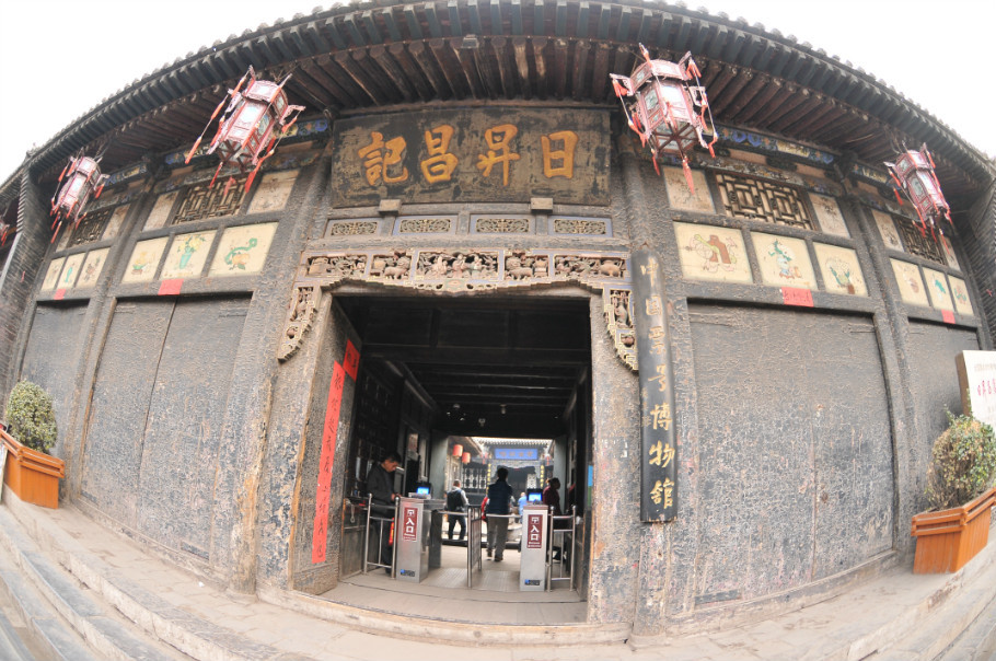 唯美风景：广角镜下的深秋平遥古城（一）