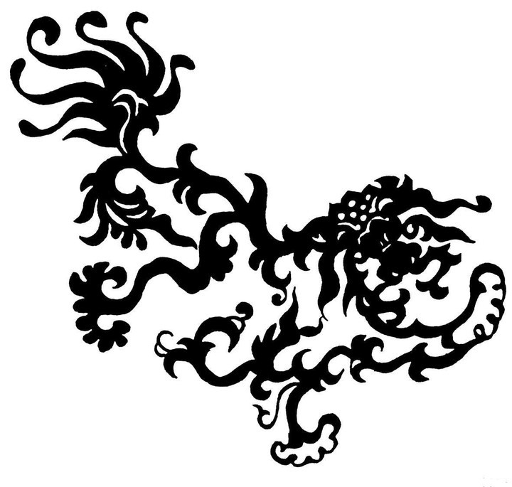 中国传统装饰纹样（四）