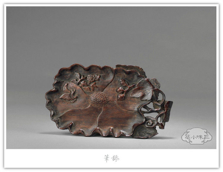 精美的清代笔舔艺术品（二）
